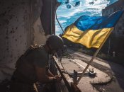 Військовий