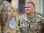 Валерій Залужний