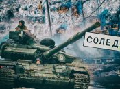 Бої йдуть у районі Соледара