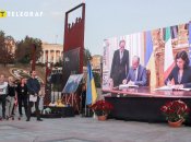 Вечер воспоминаний в честь нардепа Андрея Парубия