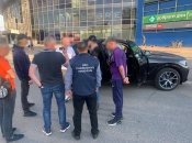 Затримання