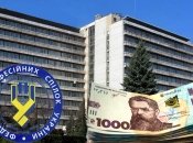 Коллаж "Телеграфа"