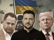 Колаж, "Телеграф"