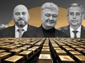 Найбагатші депутати ВР