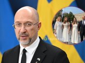 Денис Шмигаль