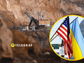 Угода про копалини