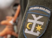 Шеврон 54 ОМБр в полевых цветах