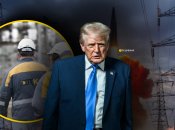 Дональд Трамп, президент США