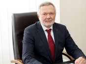 Зіновій Козицький