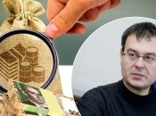 Про нові податки традиційно "проговорився" Данило Гетманцев