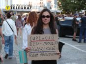 Активістка Дарʼя Агафонова