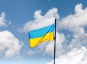 С Днем Независимости Украины!