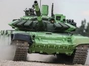 Танк армії РФ