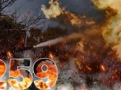 Вторгнення триває вже 259 днів