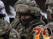 Бои за Украину продолжаются