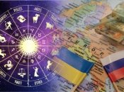 Когда закончится война в Украине