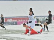 "Динамо" - "Заря"