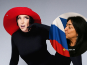 Лолита Милявская