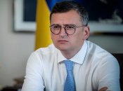 Дмитро Кулеба