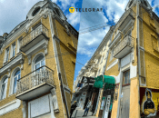 Дом Рейхера в Виннице