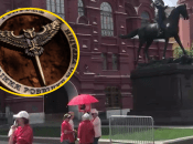 Коллаж "Телеграфа" / Mash