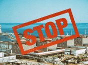 Россияне продолжают продвигать ядерный шантаж в разрезе ситуации с ЗАЭС