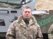 Анатолій Козел ("Купол")