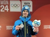 Ярослав Лавренюк