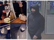 Орієнтування на маніяка