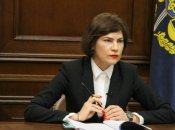 Генеральный прокурор Украины Ирина Венедиктова