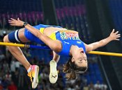 Ярослава Магучіх