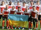 ФК "Шахтер" призывал спасти Мариуполь