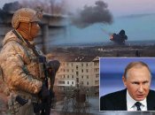 Россия посреди ночи ударила по всей территории Украины