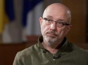 Олексій Резніков