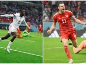 Радость Веа и Бейла