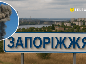 Пожежа у Запоріжжі