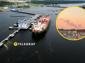 Пожар в порту "Приморск" после атаки БПЛА