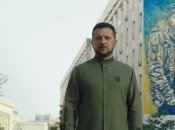 Владимир Зеленский обратился к народу