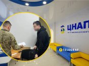 Посилення заходів мобілізації