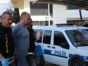 Арест мужчины