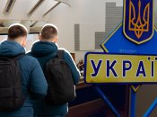 Студенты украинских и европейских вузов