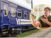 Українці нервують через труднощі з купівлею квитків на поїзд