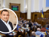 Депутат Сергій Кузьміних