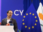 Президент Кіпру Нікос Христодулідіс