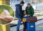 Житло для ВПО