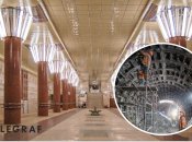 Ілюстрація