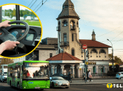 В городе нехватка водителей