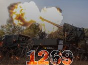 1269 – день полномасштабной войны России против Украины
