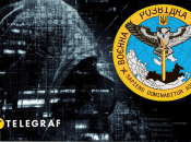 Колаж "Телеграфу"