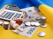 Прожиточный минимум уйдет в прошлое: правительство готовит изменение, которое затронет всех